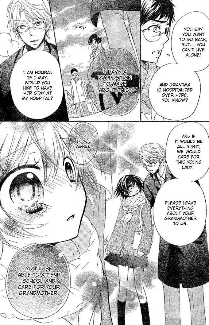 Boyfriend (YAMADA Daisy) Chapter 11 29